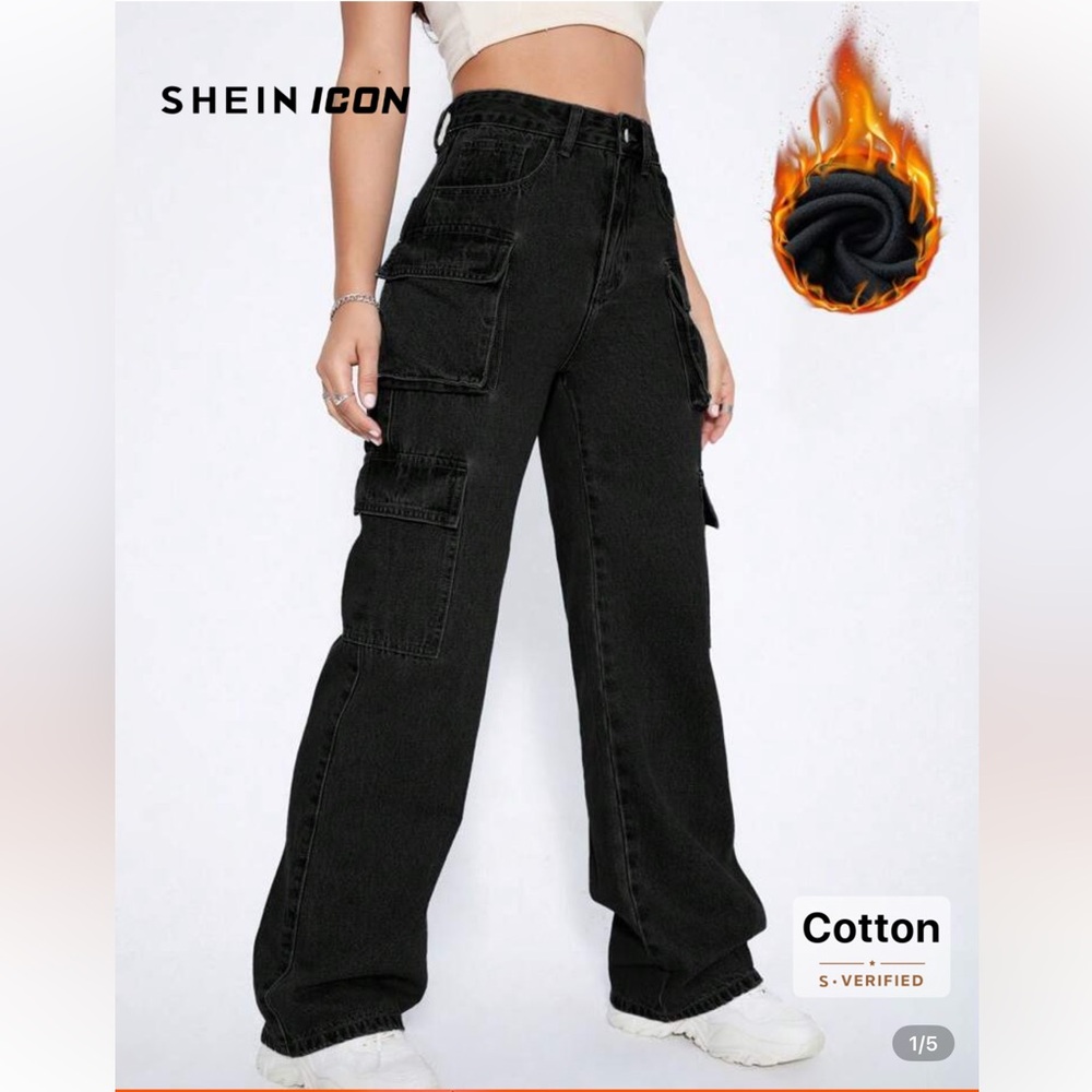 SHEIN Black Flare Wide Leg Jeans